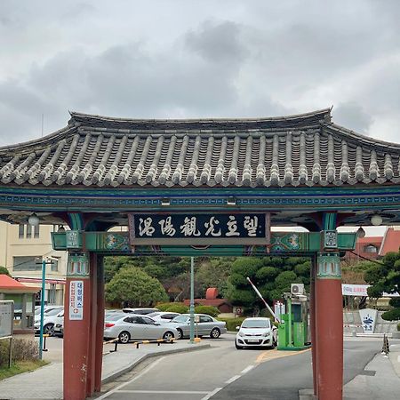 Onyang Hot Spring Hotel Asan Exterior photo